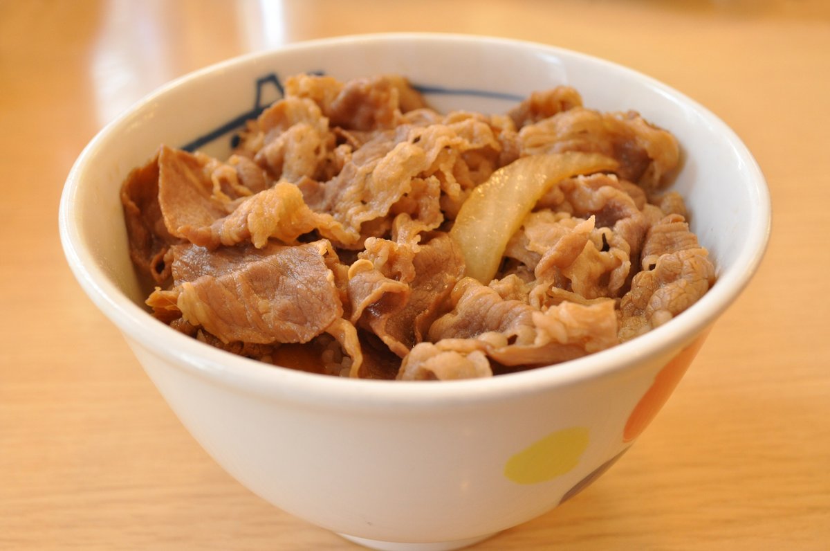 Gyudon