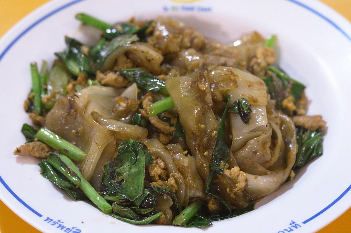 Pad see ew